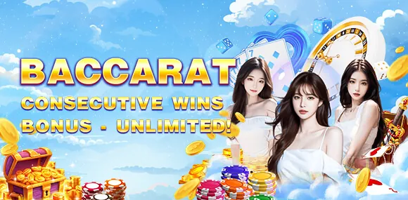 Welcome bonus for new players